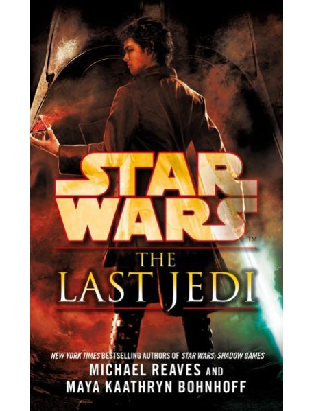 Star Wars The Last Jedi Legends