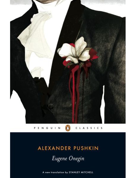 Eugene Onegin