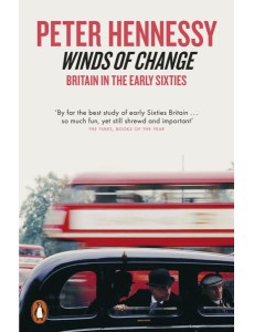 Winds of Change