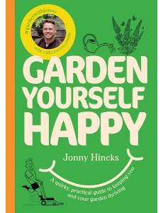 Garden Yourself Happy Garden Yourself Happy