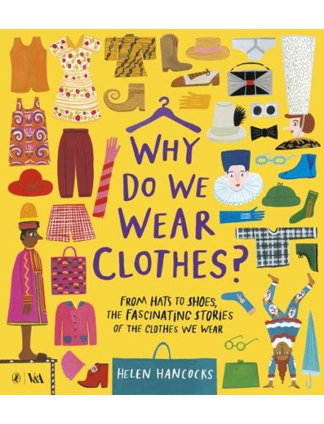 Why Do We Wear Clothes
