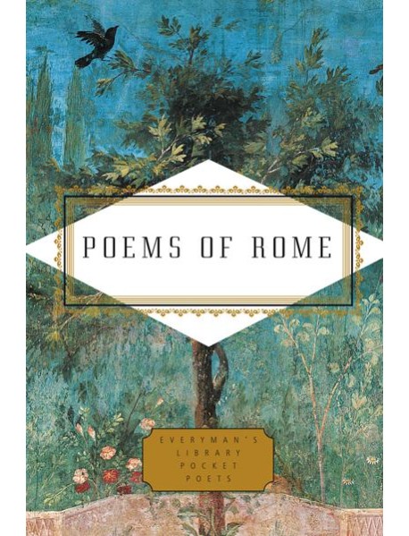 Poems of Rome