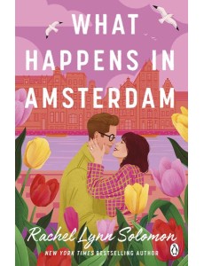 What Happens in Amsterdam