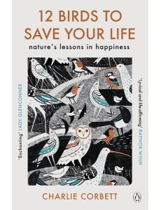 12 Birds to Save Your Life 12 Birds to Save Your Life