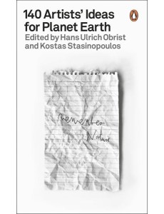 140 Artists Ideas for Planet Earth