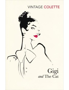 Gigi and The Cat