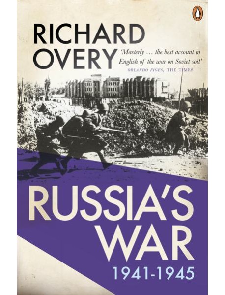 Russias War
