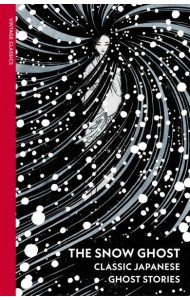 The Snow Ghost
