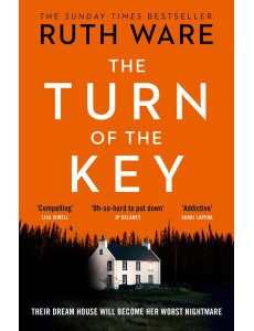 The Turn of the Key