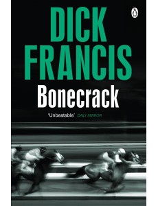 Bonecrack