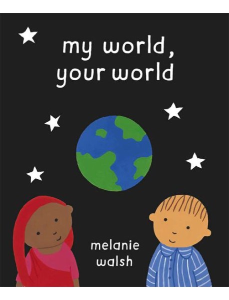 My World Your World