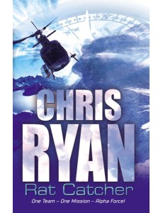 Alpha Force RatCatcher