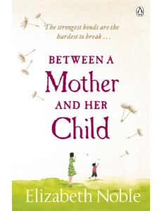 Between a Mother and her Child