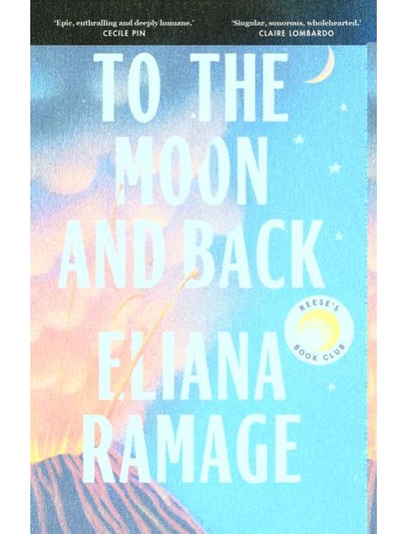 To the Moon and Back