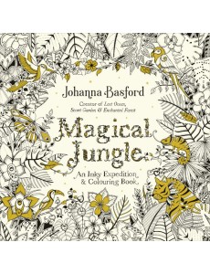 Magical Jungle