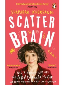 Scatter Brain