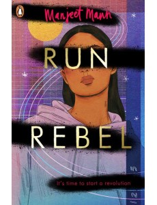Run Rebel Run Rebel