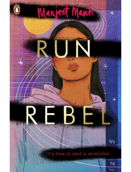 Run Rebel