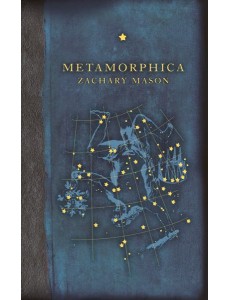 Metamorphica Metamorphica