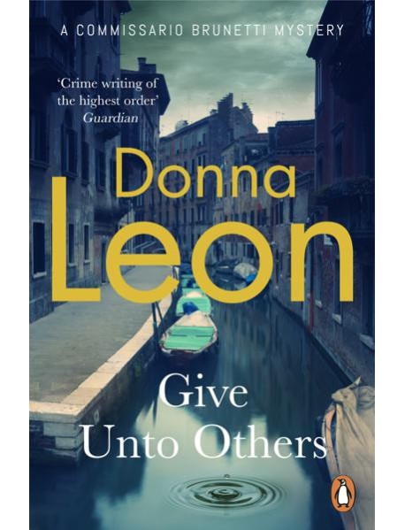 Give Unto Others