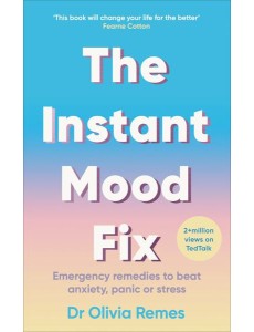 The Instant Mood Fix The Instant Mood Fix