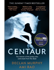 Centaur Centaur