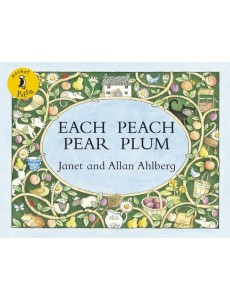 Each Peach Pear Plum