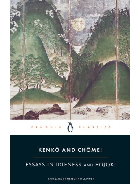Essays in Idleness