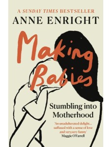 Making Babies Making Babies
