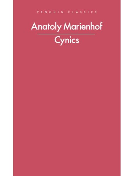 Cynics