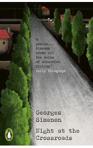 Night at the Crossroads