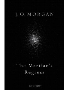 The Martians Regress