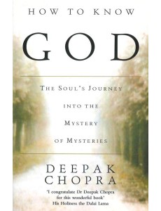 How To Know God
