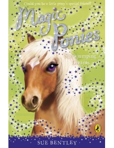 Magic Ponies Showjumping Dreams