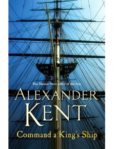 Command A Kings Ship