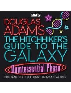 The Hitchhikers Guide To The Galaxy Qui The Hitchhikers Guide To The Galaxy Qui
