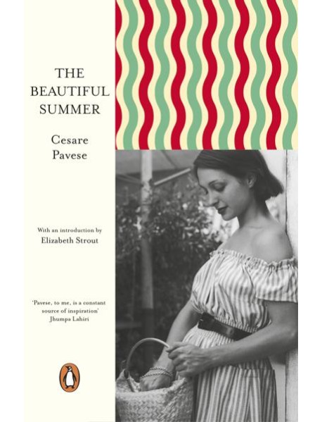 The Beautiful Summer