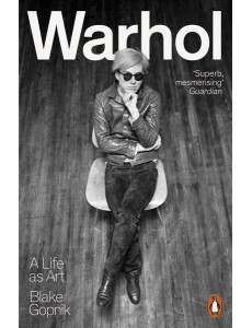 Warhol