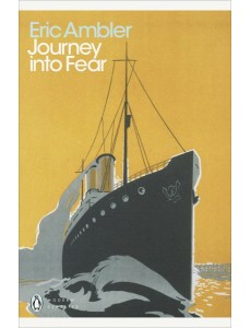 Journey into Fear Journey into Fear