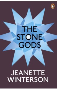 The Stone Gods
