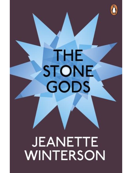 The Stone Gods