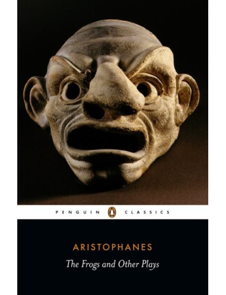 Frogs and Other Plays