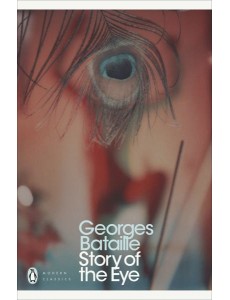 Story of the Eye