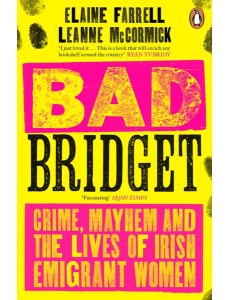 Bad Bridget Bad Bridget