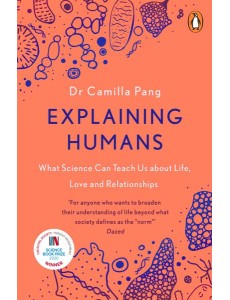 Explaining Humans Explaining Humans