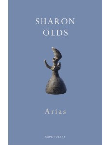 Arias