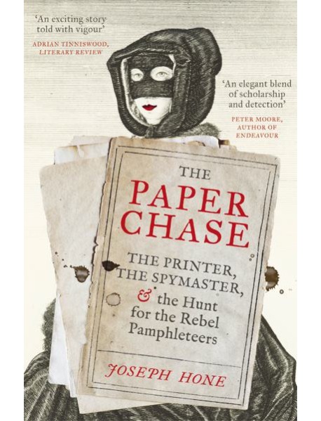 The Paper Chase