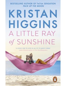 A Little Ray of Sunshine