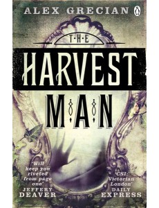 The Harvest Man