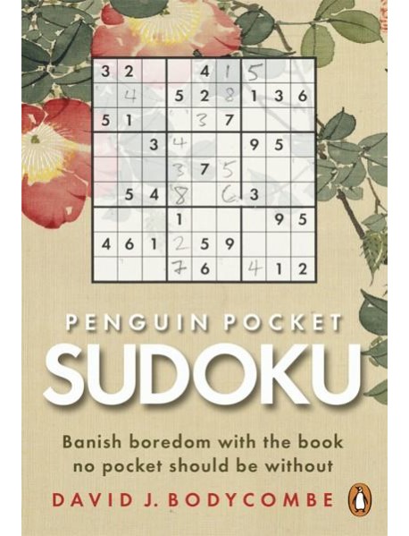 Penguin Pocket Sudoku